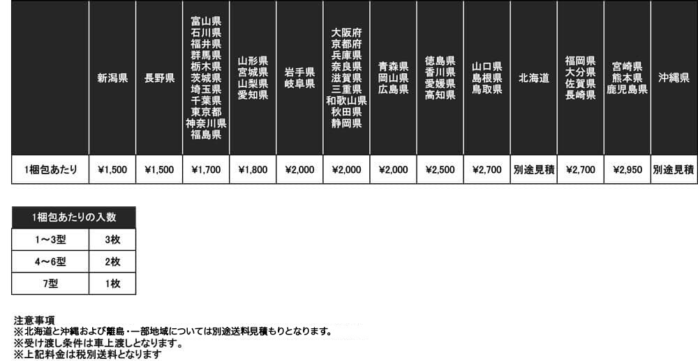 baby-1151351_1920
