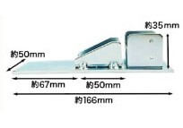 耐荷重200kgタイプ専用 転倒防止ベース寸法画像