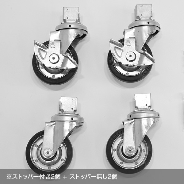 タイガーラックキャスターセット(4個入り・耐荷重200kgタイプ タイガーラックキャスターセット(4個入り・耐荷重200kgタイプ