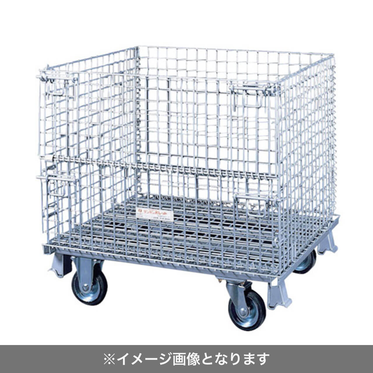 メッシュパレット[scs-3s]（キャスター付き） サンキン製