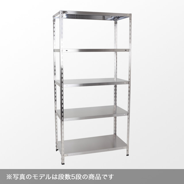 ステンレスラック 耐荷重150kg/段 SUS430 高さ2400×横幅1800×奥行600×12段(枚) 単体形式