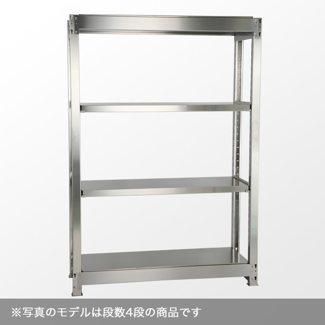 ステンレスラック 耐荷重300kg/段 SUS430 高さ2400×横幅1800×奥行900×12段(枚) 単体形式