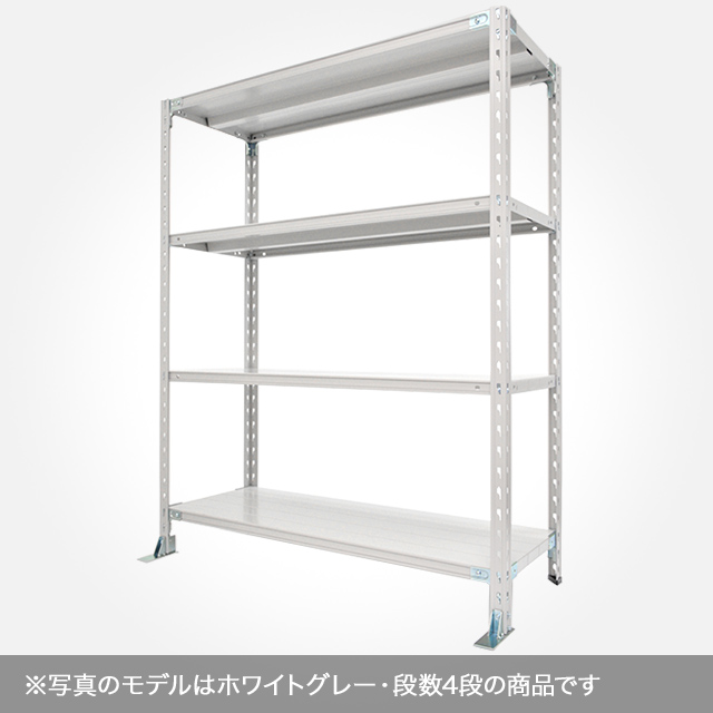 転倒防止ベース付きスチールラック SOシリーズ 耐荷重150kg/段 ホワイトグレー 高さ2400×横幅1800×奥行600×10段(枚) 単体形式