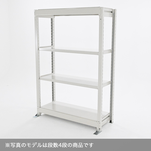 転倒防止ベース付きスチールラック YSシリーズ 耐荷重500kg/段 ホワイトグレー 高さ2400×横幅1850×奥行750×3段(枚) 単体形式
